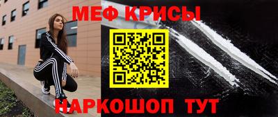 МДПВ Будённовск