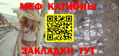 МДПВ Будённовск