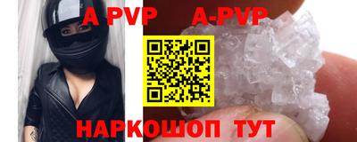 МДПВ Будённовск
