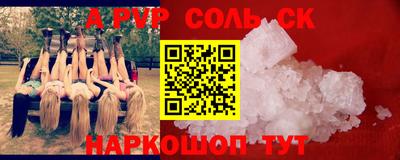МДПВ Будённовск
