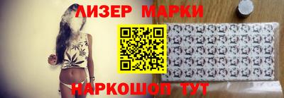 кокаин Бузулук