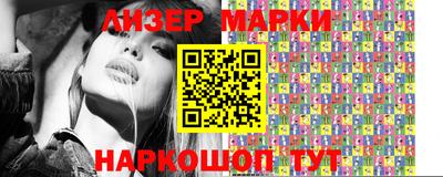 кокаин перу Бугуруслан