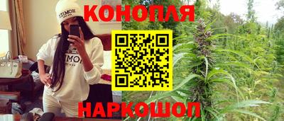 кокаин перу Бугуруслан