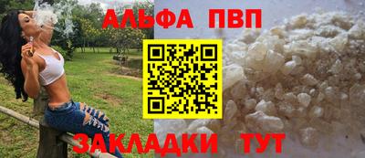 МДПВ Будённовск