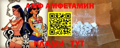кокаин Бузулук