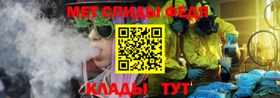 кокаин Бузулук