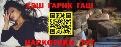 кокаин перу Бугуруслан