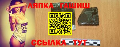 кокаин Бузулук