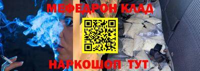 МДПВ Будённовск