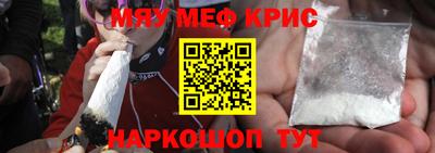 МДПВ Будённовск
